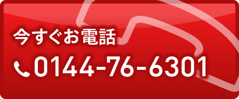 0144766301